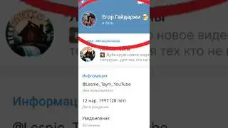 Виктор уже не тот🤣. #бушкрафт #выживание #природа #землянка #bushcraft #survival #sports
