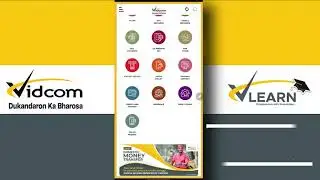 Bill Payment   Hindi  व्याख्यात्मक वीडियो।