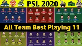PSL 2020 All Team Best Playing 11 | All Team Squad | PSL 5 | Pakistan Super League 2020