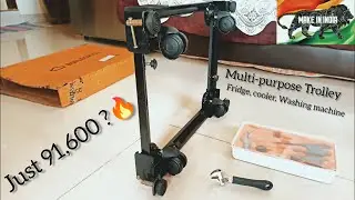 Multi-purpose Trolley | Made in India🇮🇳 | Buildskill | Unboxing
