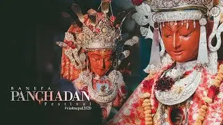 Banepa Panchadan Festival 2076 | Dipankar Jatra 1139 | FotoFusion Cinematic Video | Newari Culture