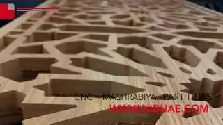 MASHRABIYA - JALI - CNC Works NID UAE