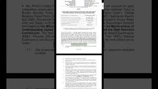 SSC GD 2022 Notification Out Check official website     