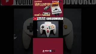 แฟมิคอมก๊อป 4 แบบ  Controller #game  #famicom  #bootleg