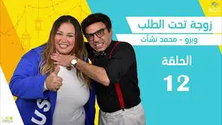 المسلسل الاﺫاﻋﻲ 