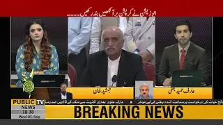 Imran Khan will never reconcile with Shehbaz Sharif, can't say about rest of PTI: Arif Hameed Bhatti
