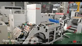 DABA 470mm Automatic Sticker Paper Label Printing Quality Inspecting Machine With Slitting System