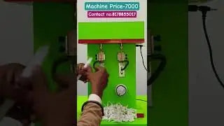 manual cotton wick machine|automatic long cotton wick making machine| #shorts #trending
