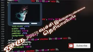 how to hack photo and location /ethical hacking/ mr.gm2