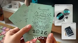 뜨개와 기록 | 갓생호소인의 미라클 모닝 (2026 다이어리 · 위시 뜨개)
