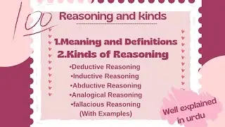 Meaning and definitions of reasoning |kinds of reasoning|5 kinds of reasoning |in urdu |Eduknowguild