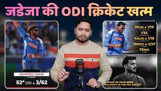 Ravindra Jadeja's CAREER Ending Due to Poor Performance | ODI World Cup 2027 | Axar Patel