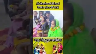 Программа богослужения для матерей и отцов 🌹 #santshriasharamjibapu #parentsworshipday #14februar...