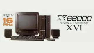 Sharp X68000 emulacja Ipad + RetroArch