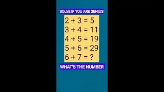 Eyes Test Game #solveifyouaregenius #challenge