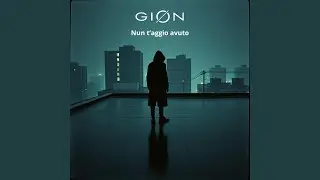Nun t'aggio avuto