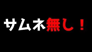 【#identityV】何やら28に誘われた...怖いw（体調良くなくて咳出ます）【#第五人格】