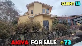 Japan House For Sale #73 - Spacious House with Aged Deck