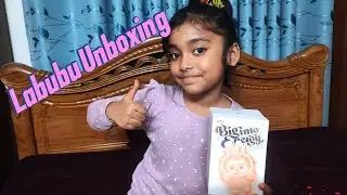 Labubu Doll Unboxing video 😍(আনিফাও কিনে ফেলেছে Viral Labubu Doll)#viralvideo #video #labubu #foryou
