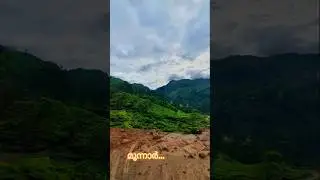 Moonar