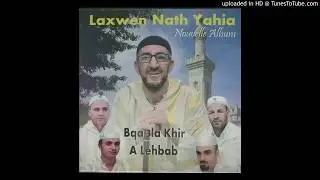 LAXWAN ATH YAHIA THIYITHA N REBBI TEW3AR