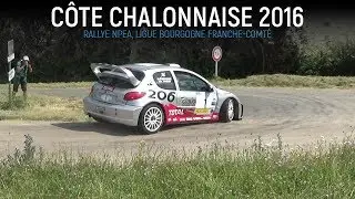Rallye Bourgogne Côte Chalonnaise 2016