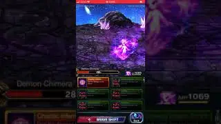 Scorn of the Demon Chimera EXT - 12 turns