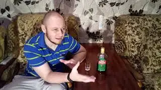 Ликёр Altmeister Nordbrand