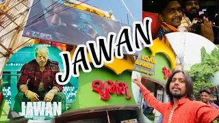 JAWAN Dekhne Gaye Sabse Saste Theatre 🎭 | Purane Din Yaad Aagye😅 | Shubham Cinema Lucknow | #vlogs
