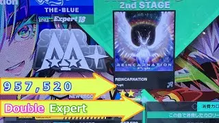 【DDR】Reincanation Double Expert 957,520 AA+