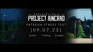 1.6 Closed Play Test event!