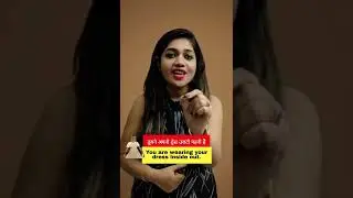 𝗜𝗻𝘁𝗲𝗿𝗲𝘀𝘁𝗶𝗻𝗴 𝗘𝗻𝗴𝗹𝗶𝘀𝗵 𝗦𝗲𝗻𝘁𝗲𝗻𝗰𝗲𝘀 | Spoken English |Daily use sentences  #learnenglishwithleesha