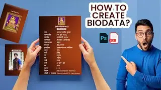 HOW TO CREATE BIODATA USING PHOTOSHOP | AND HOW TO CREATE IT PDF FORMAT | IN SIMPLE STPS | NIKHILGFX