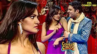 Kapil बना Love Guru शादी के नाम पर चलाया धंधा!” 💑🤑| Comedy Circus Ka Jadoo | Comedy | Kapil Sharma