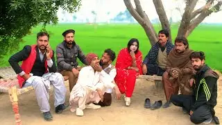 Funny Video Raju Chakri ; Shazo ; Shammu Rajo Chakrey HD Tv 2026