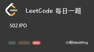 Leetcode 502 IPO