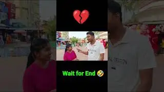 Breakup💔 #odiacomedy #funny #funnyvideo #odianewcomedy