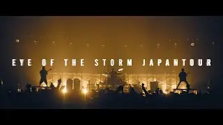 One Ok Rock - The Beginning || Live 