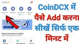 coindcx मे fund ad कैसे करे How do I deposit funds