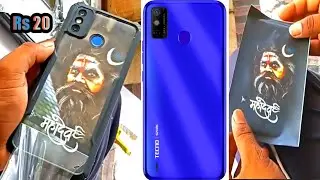 Tecno Spark Go 2020 || mahakaal skin stikar lamination ||  just Rs 20! *Mobile Skin Trick*