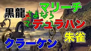 【サガフロンティア リマスター】