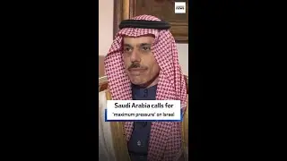 Saudi Arabia calls for &lsquo;maximum pressure&rsquo; on Israel