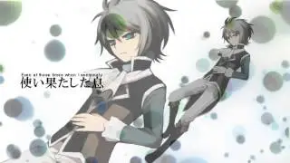 【型破ルト】サンセット【UTAUカバー】+ UST