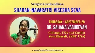 Sharan Navaratri - 2022 - Dr. Sahana Vasudevan