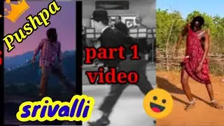 pushpa|srivalli side walk dances😂😂|side effect|dances