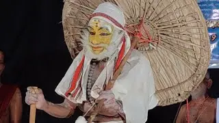 Kuchelavritham-Danavari