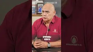Когда хруст в суставах опасен? #shorts #бубновский #хруст #суставы