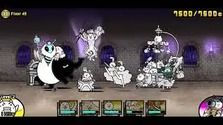 The Battle Cats - Floor 45 / Heavenly Tower