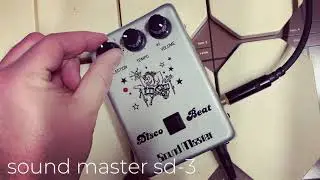 soundmaster sd-3 