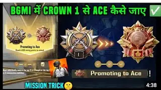 PROMOTING TO ACE REACH 4199 RATING POINTS TO UNLOCK / ACE RANKPUSH BGMI ME CROWN 1 SE ACE KAISE JAYE